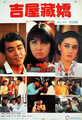 日韩欧美一区免费